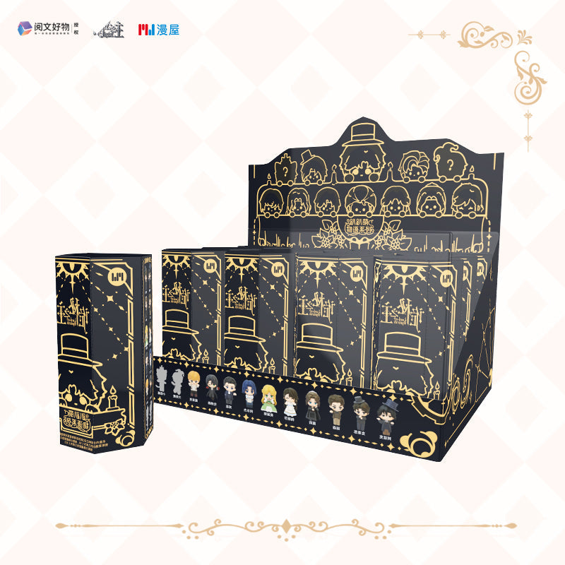 Lord of the Mysteries | Pa Pa Meng Wu Yu Series Blind Box