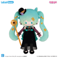Hatsune Miku | Ming Ding Ying Rao Series 30CM Plush Doll