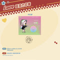 ALIEN STAGE | Partner Series Acrylic Stamp & Charm