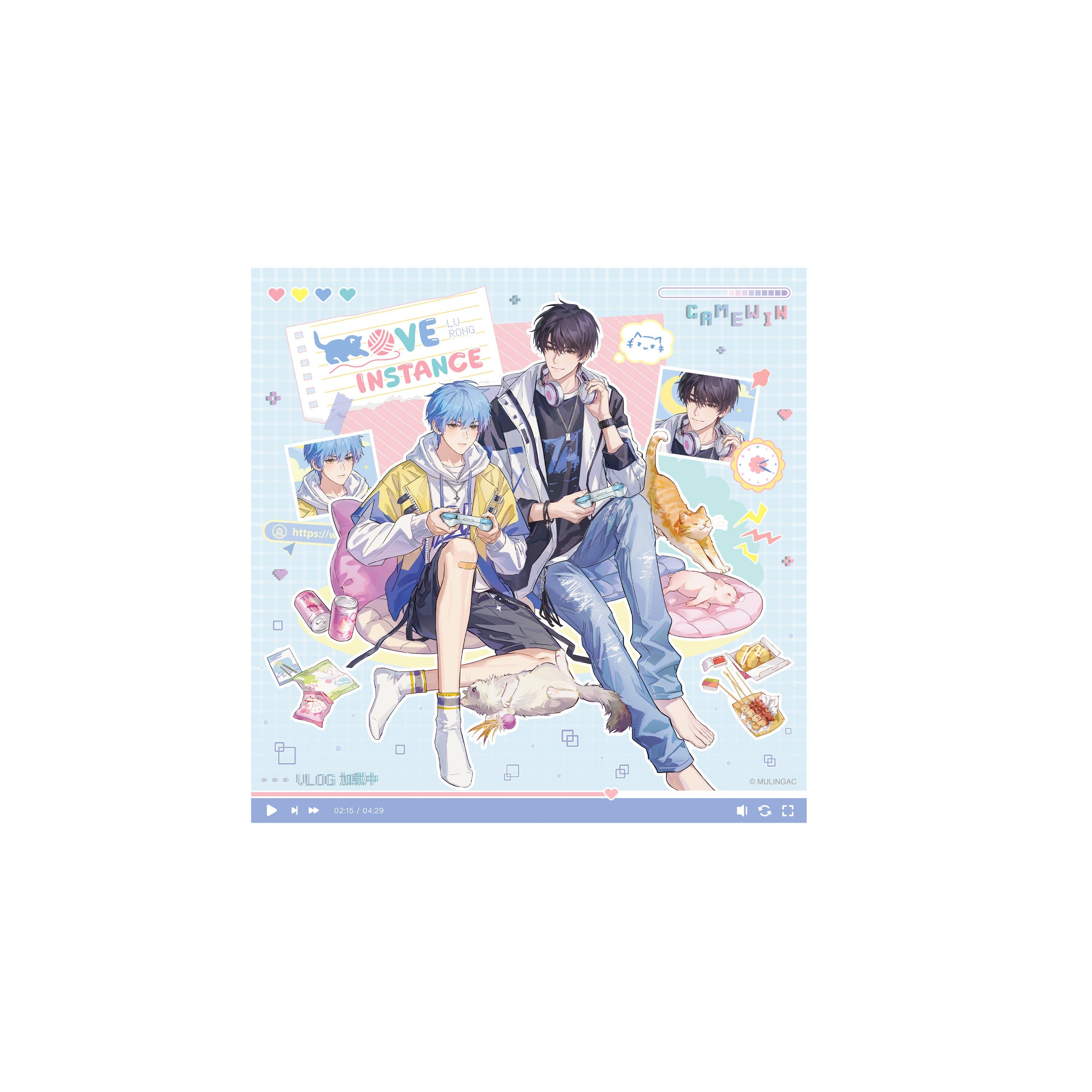 I Can Do It | Ying Ye Xian Ding & Lian Ai Fu Ben & Bu Da Yang Yue Dui Series