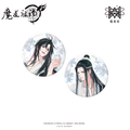 Mo Dao Zu Shi | Zui Wo Yun Shao Series