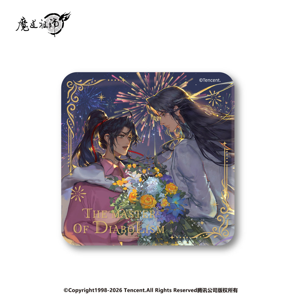 Mo Dao Zu Shi | Wan Feng Hua Xu Series