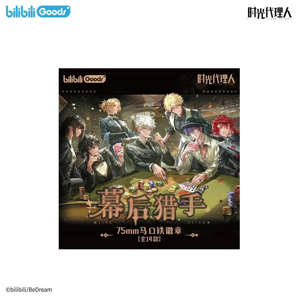 Link Click | Mu Hou Lie Shou Series Badge & Polaroid Set