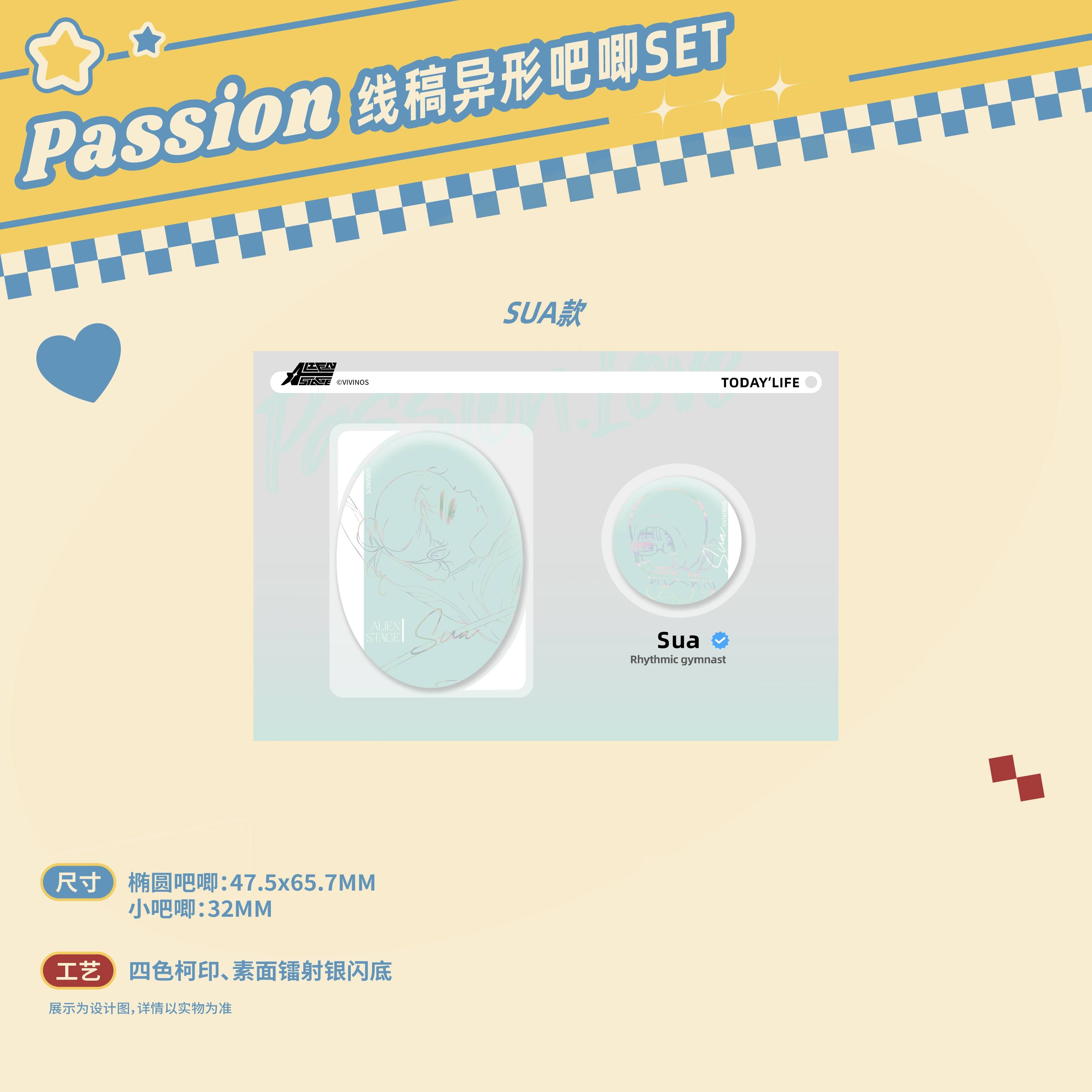 ALIEN STAGE | Passion Love Series Badge & Shikishi Board