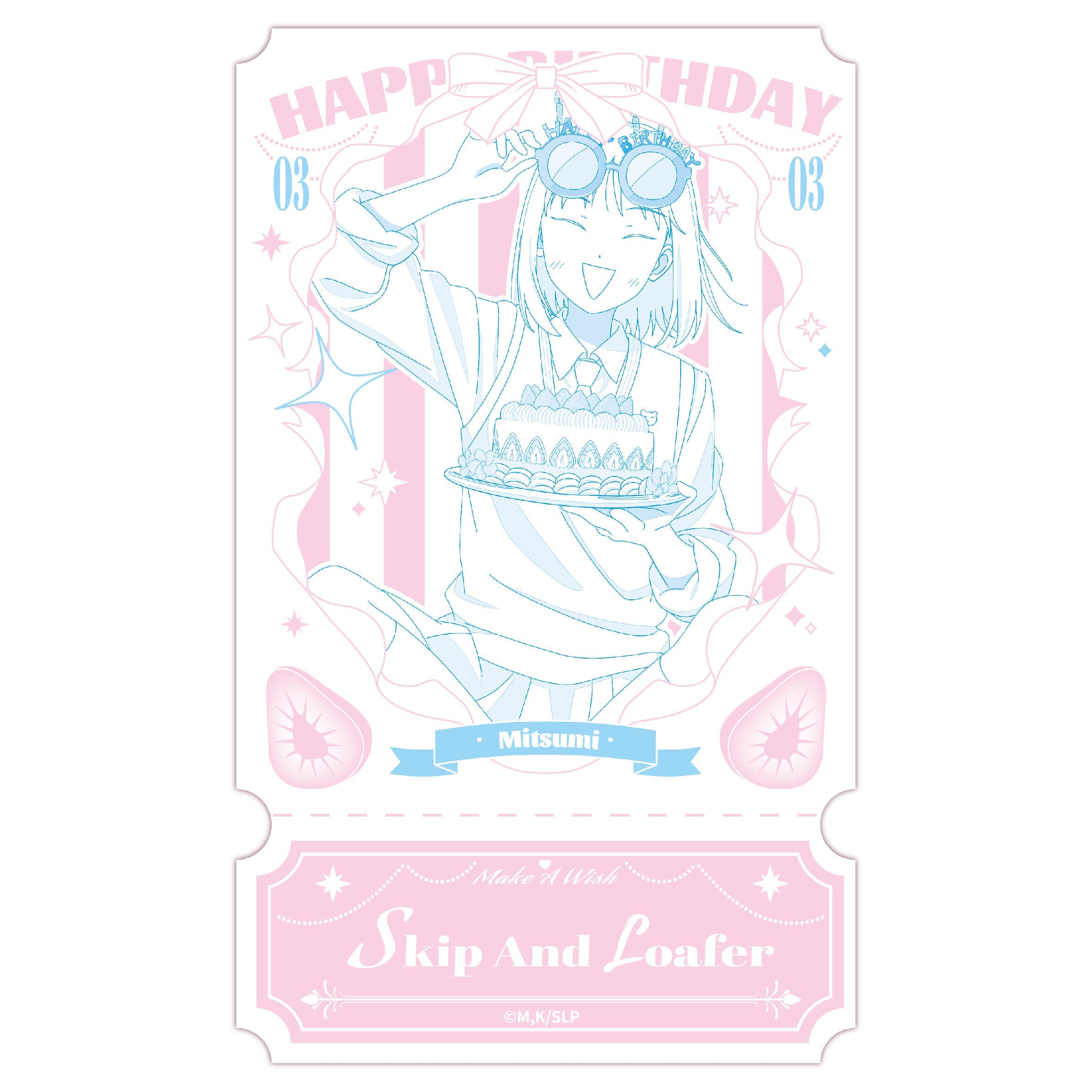 Skip and Loafer | Birthday Series Holographic Ticket & Shikishi Board & Charm Set