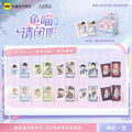 The Falling Merman | Yu Miao Qing Bi Yan Series Badge & Stamp & Shikishi Board Blind Box