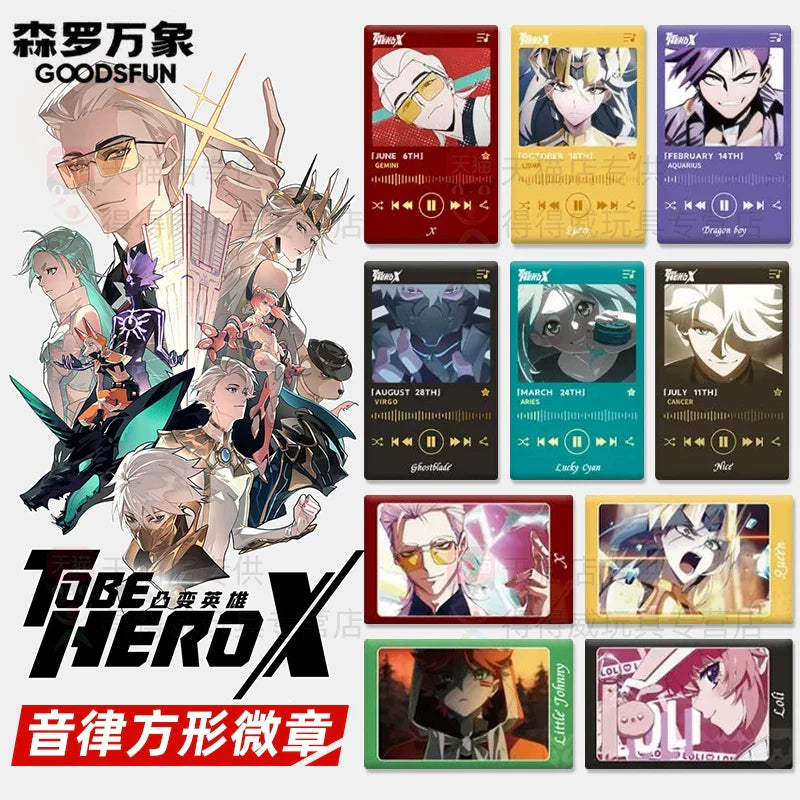 To Be HERO X | Yin Lv Ding Ge & Chang Mian Xie & Wang Sheng Series