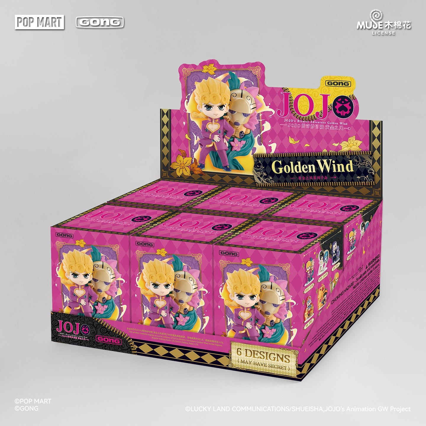 JoJo's Bizarre Adventure | Golden Wind Series Blind Box