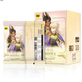 See You My King | Shi Kong Shi Yue Series Art Card Blind Box