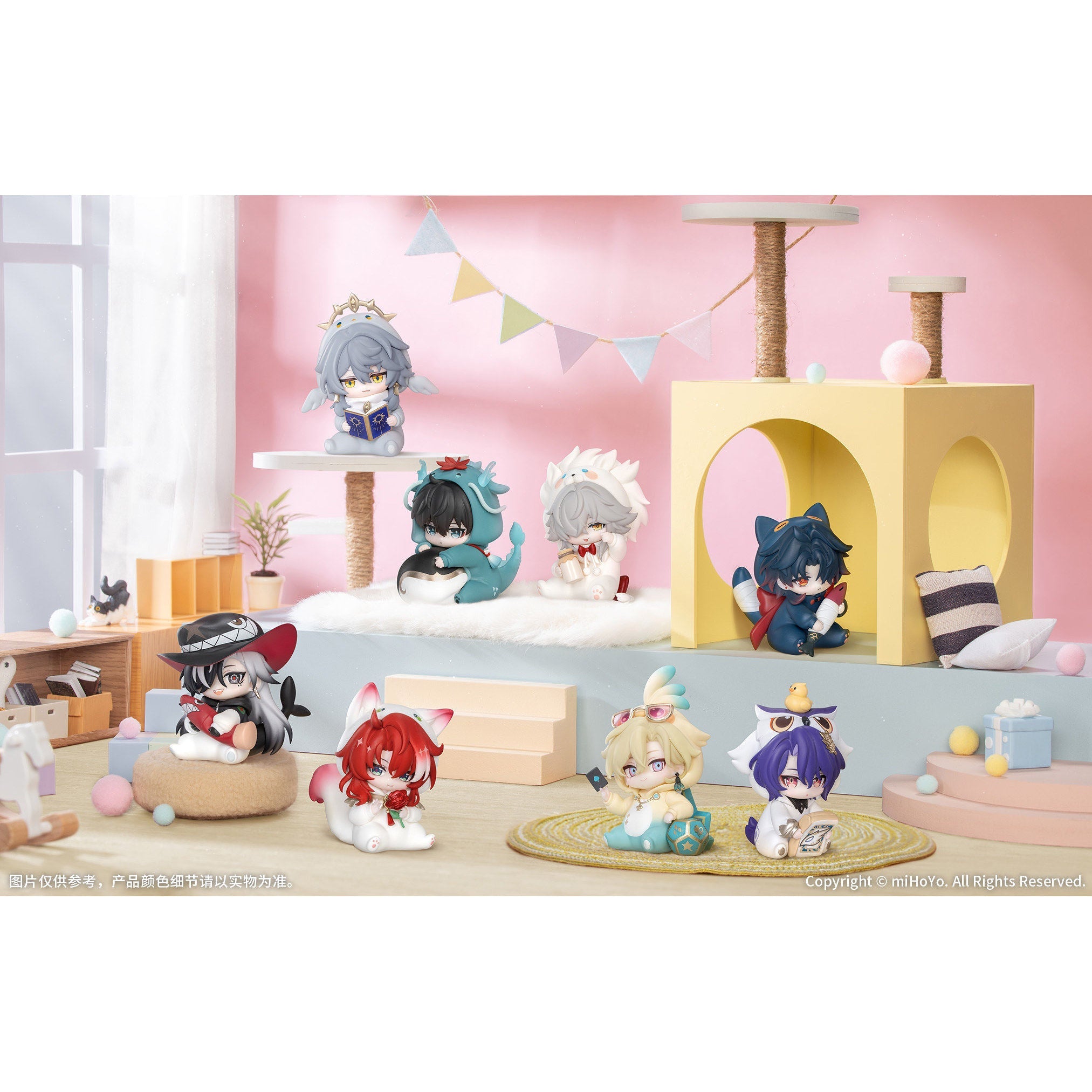 Honkai:StarRail | Nan Sheng Su Che Series Blind Box