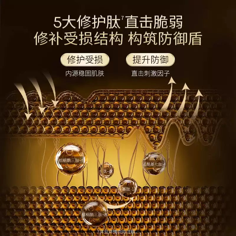 QuadHA Oil-Suspension Ampoules 1ml x 30