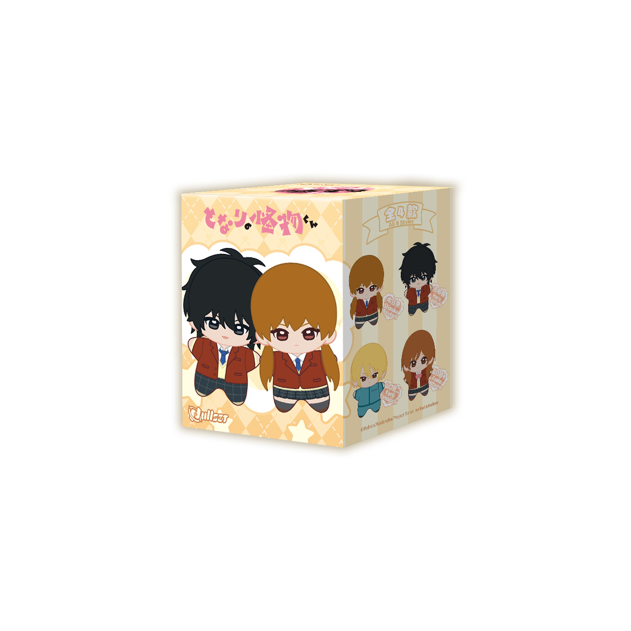 My Little Monster | Hai Xing Ti Series Plush Doll Blind Box