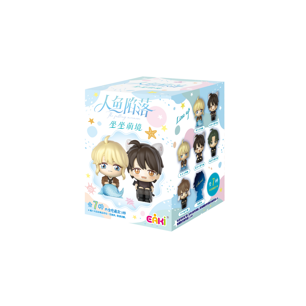 The Falling Merman | Zuo Zuo Meng Jing Series Blind Box