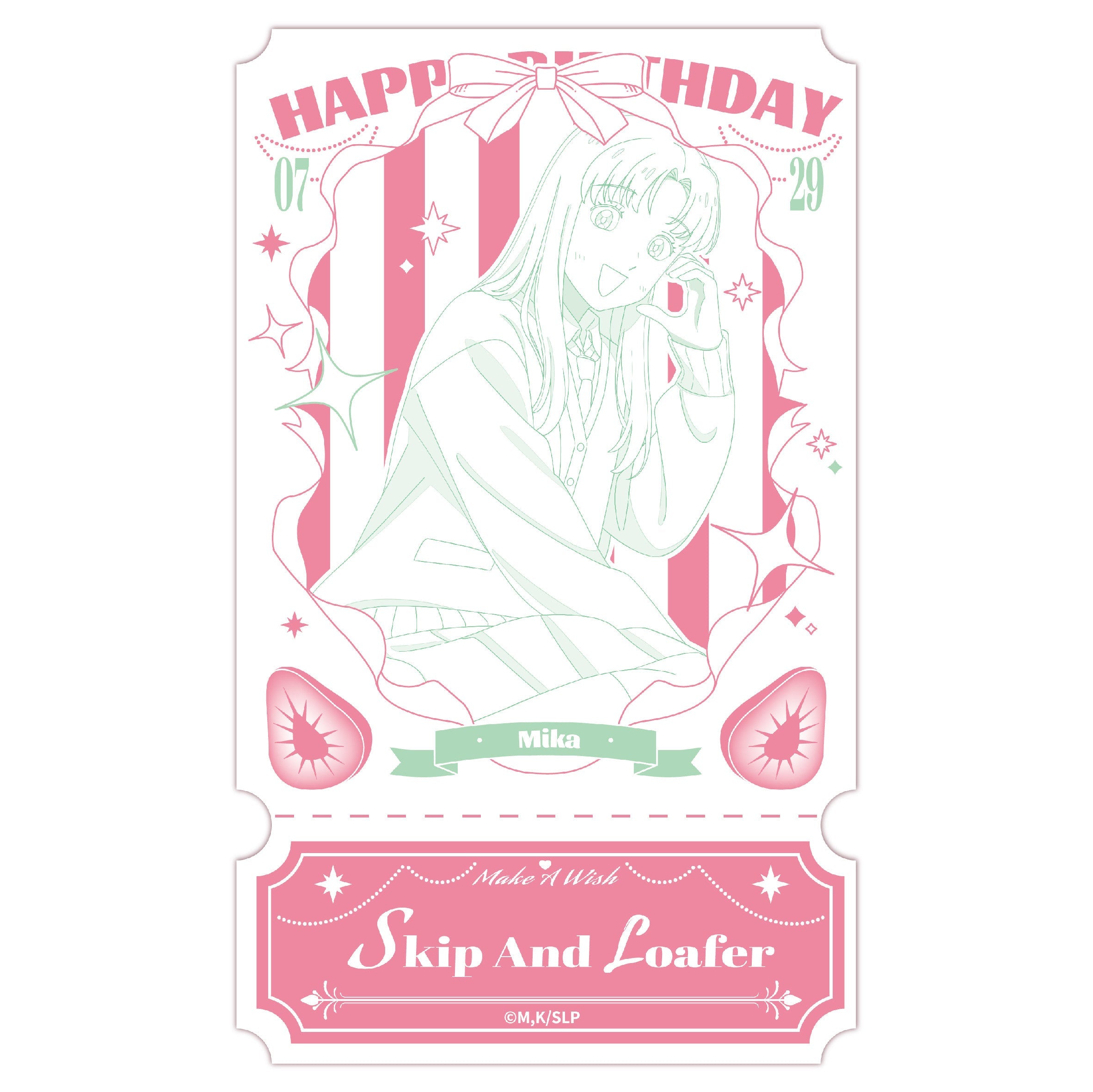 Skip and Loafer | Birthday Series Holographic Ticket & Shikishi Board & Charm Set