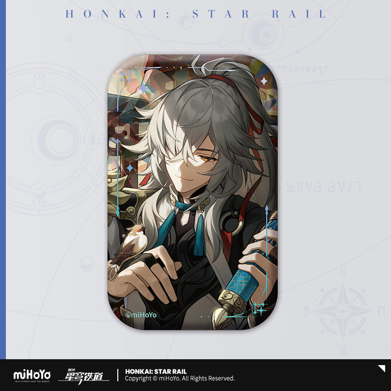 Honkai:StarRail | Guang Zhui Series Badge