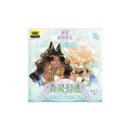 See You My King | Sen Ling Huan Jing Series Badge Blind Box