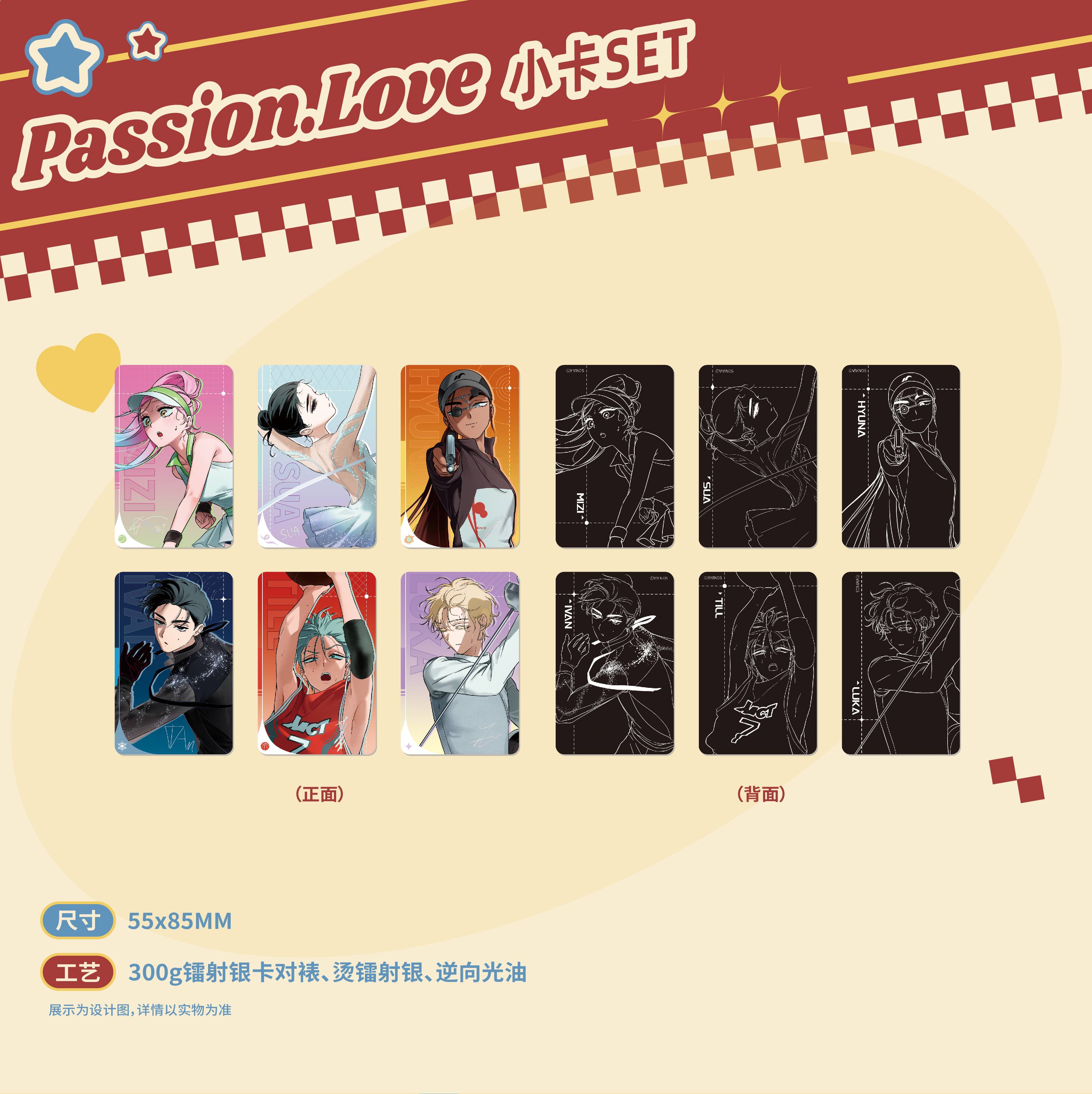 ALIEN STAGE | Passion Love Series Badge & Shikishi Board