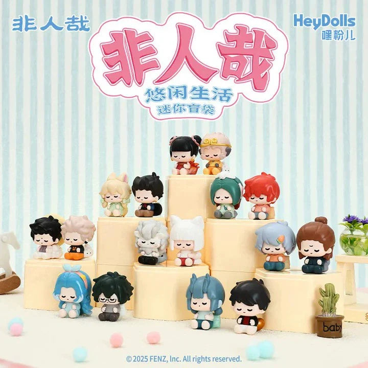 Fei Ren Zai | You Xian Sheng Huo Series Blind Box