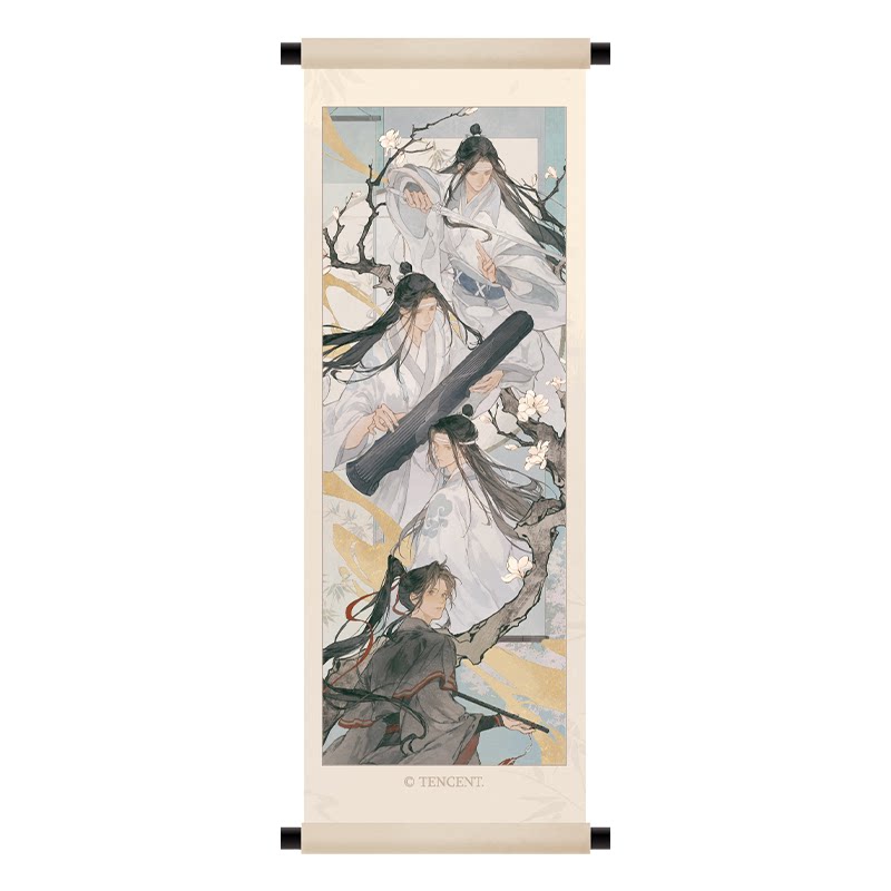 Mo Dao Zu Shi | Ji Ping Sheng Series