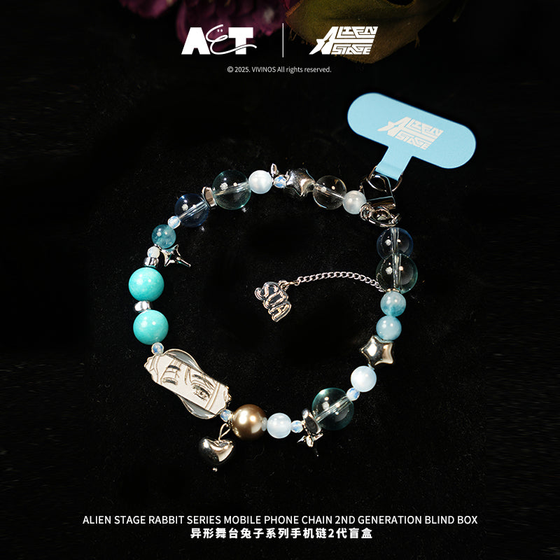 ALIEN STAGE | Rabbit Series Phone Strap Blind Box