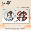Mo Dao Zu Shi | Birthday Series Badge Set