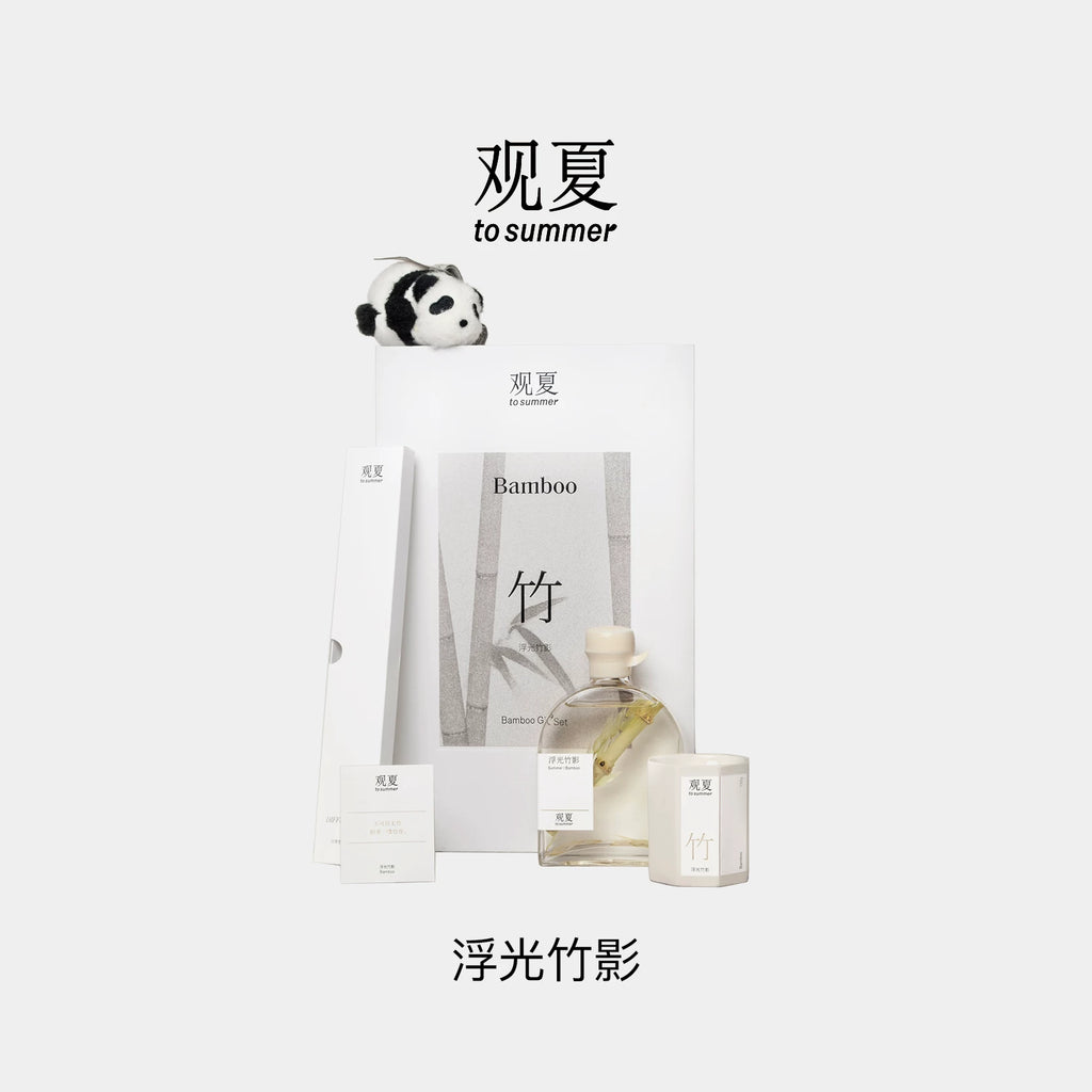 TO SUMMER Four Seasons Scent Box浮光竹影四季香氛礼盒