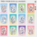 Fei Ren Zai | Meng Die Series 100-Piece Photo Frame Puzzle Blind Box