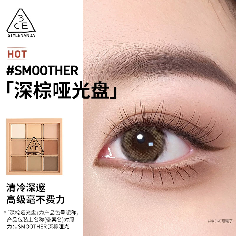 3CE 9-Color Eye Shadow Palette 7 types