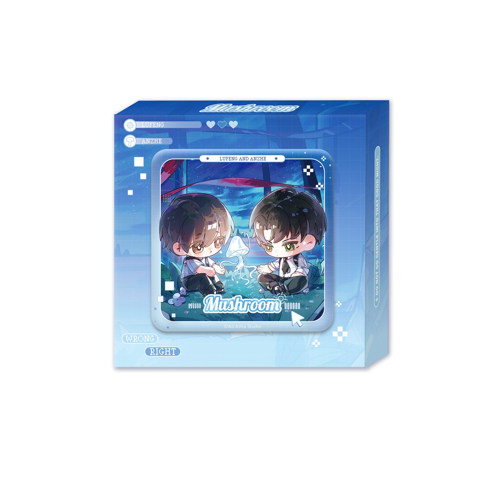 Little Mushroom | Yu Jing Wei Guang & Bao Zi Yu Xing Chen & Wei Lan Guan Ce Zhe Series