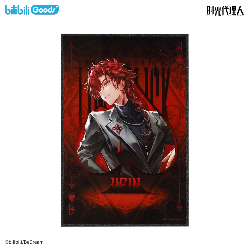Link Click | Mu Hou Lie Shou Series Acrylic Chips & Standee Set