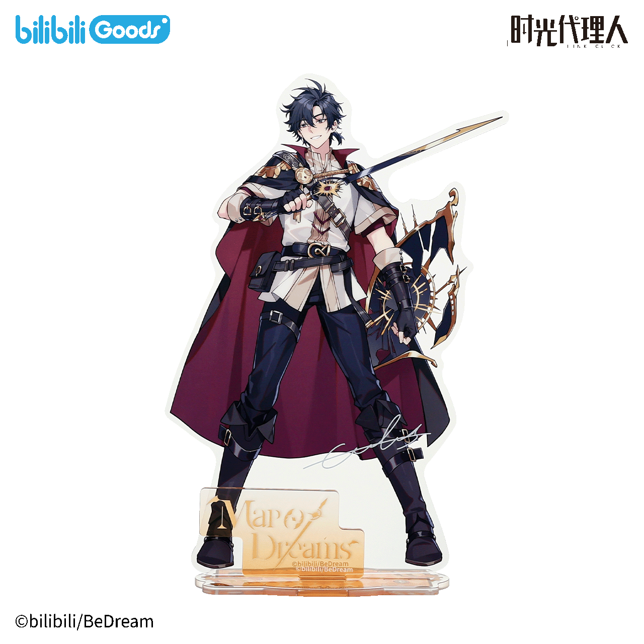 Link Click | Map of Dreams Series Acrylic Stand Figure