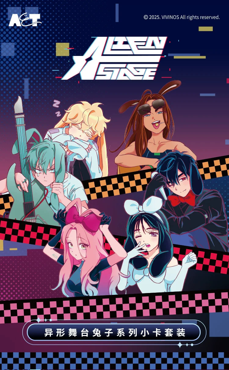 ALIEN STAGE | Rabbit Series Art Card Set