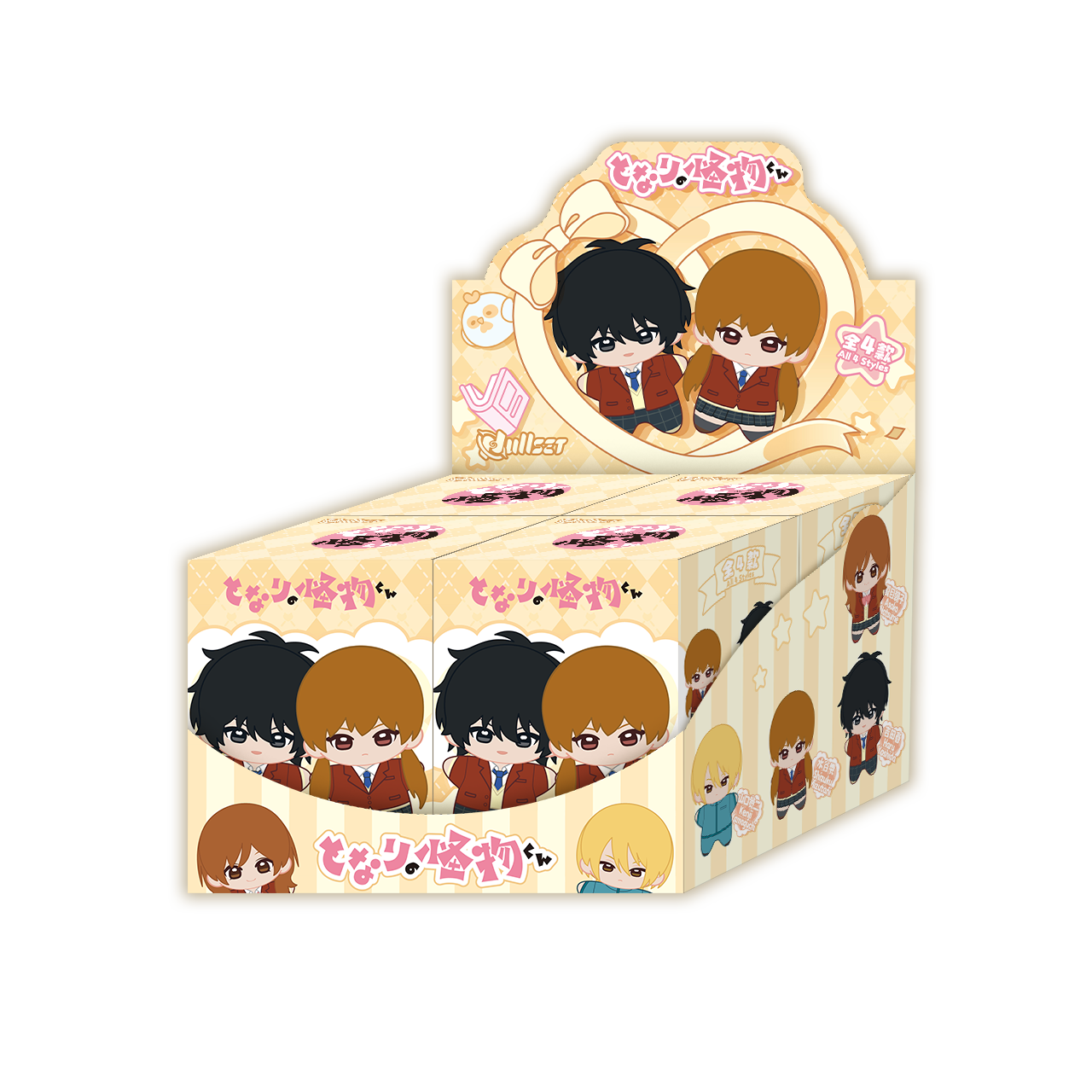 My Little Monster | Hai Xing Ti Series Plush Doll Blind Box