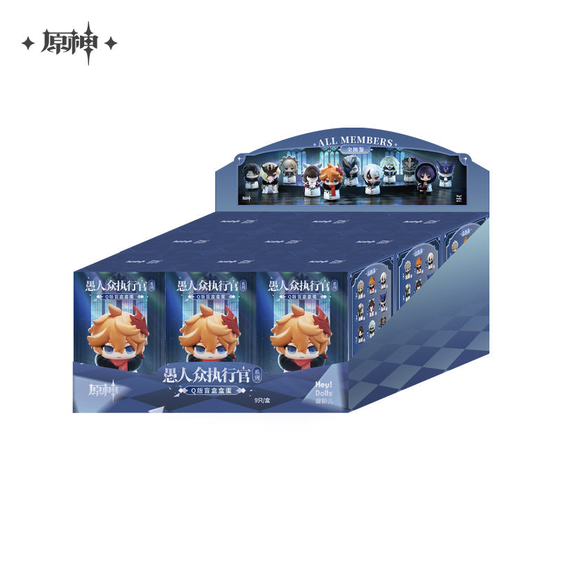 Genshin Impact | Fatui Harbingers Series Blind Box