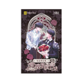Little Mushroom | Mei Gui Hua Xuan Yan Series Art Card Blind Box