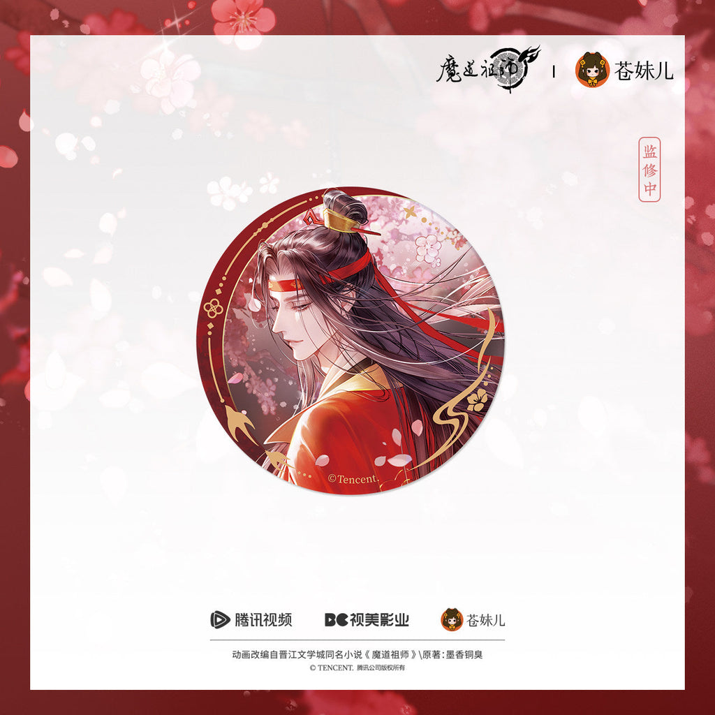 Mo Dao Zu Shi | Hong Jun Yin Chun Series