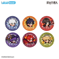 Link Click | Map of Dreams Series Charm & Badge Blind Box