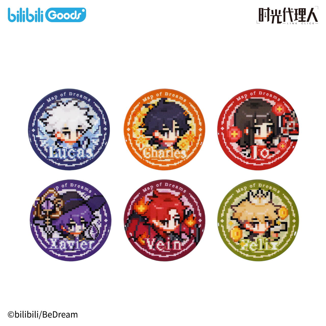 Link Click | Map of Dreams Series Charm & Badge Blind Box