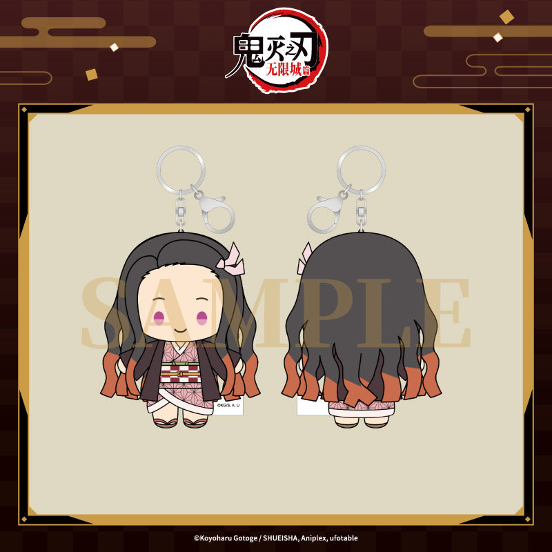 Demon Slayer: Kimetsu no Yaiba | Wu Xian Cheng Series Plush Doll Set