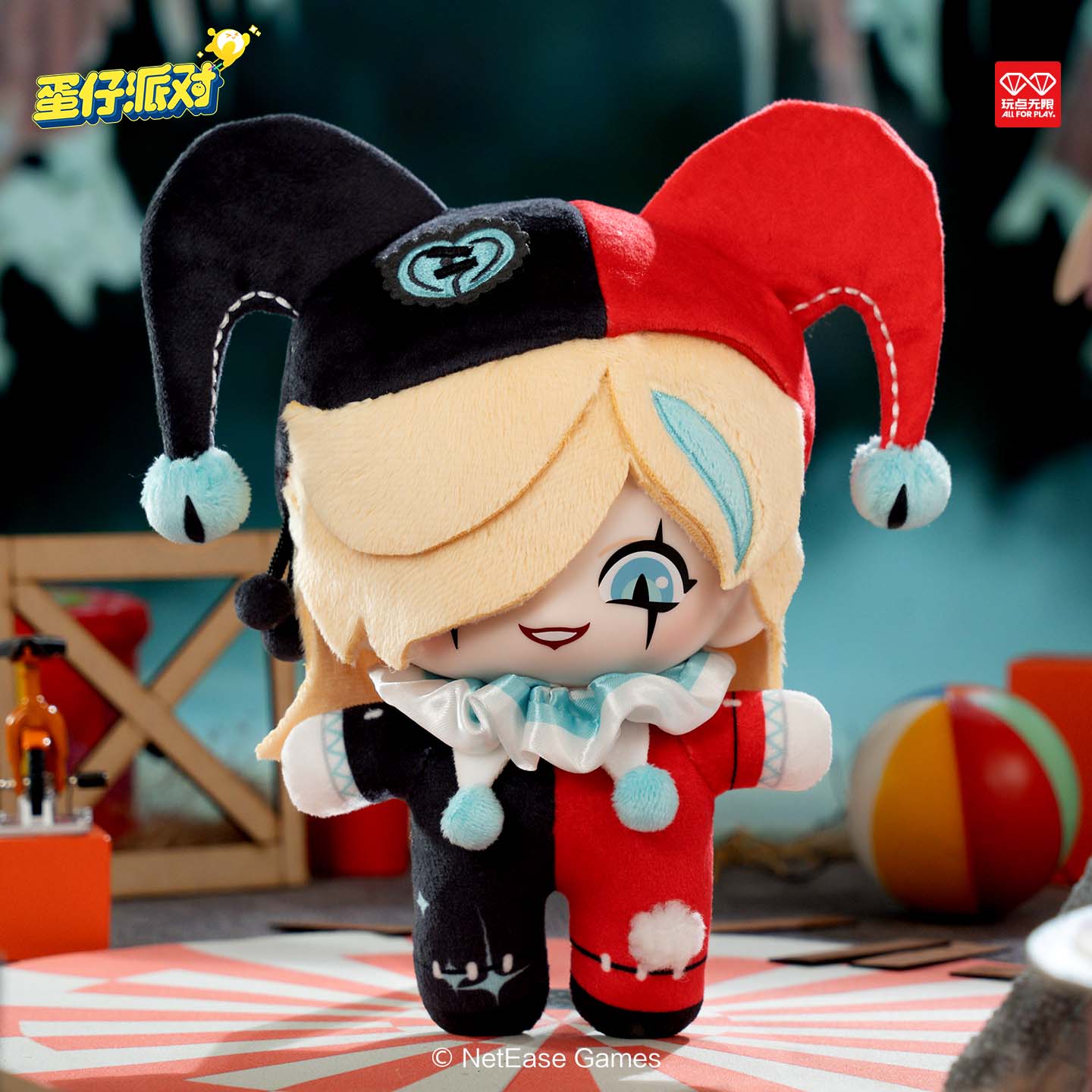 Eggy Party | Tao Chu Jing Hun Ye Series Plush Doll Charm