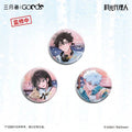 Link Click | Shi Yu Chu Ji Series Badge & Polaroid Set