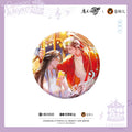 Mo Dao Zu Shi | Xuan Meng Qing Yu Series