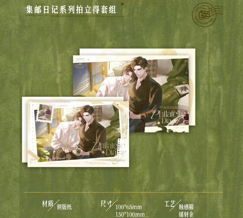 A Letter from Keanu Reeves | An Lian Ji Ben Fa & Mu Se Fei Chi & Ji You Ri Ji & Chu Xue & Bo Luo Series