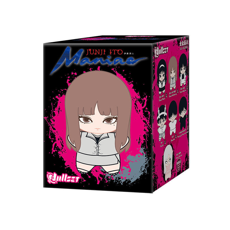 Junji Ito Maniac: Japanese Tales of the Macabre | 11cm Plush Doll Blind Box