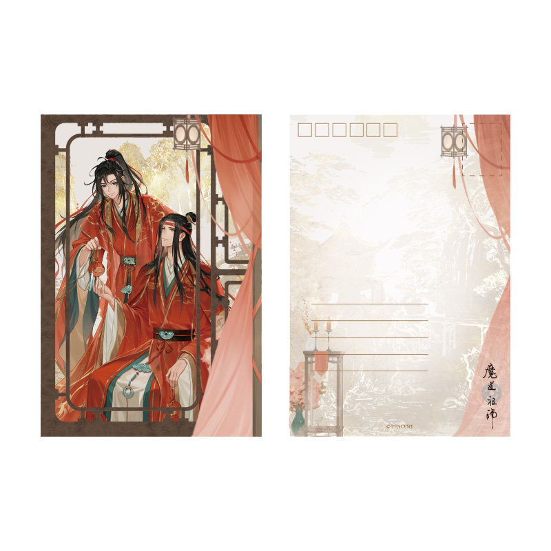 Mo Dao Zu Shi | Zhu Ying Yao Hong Series