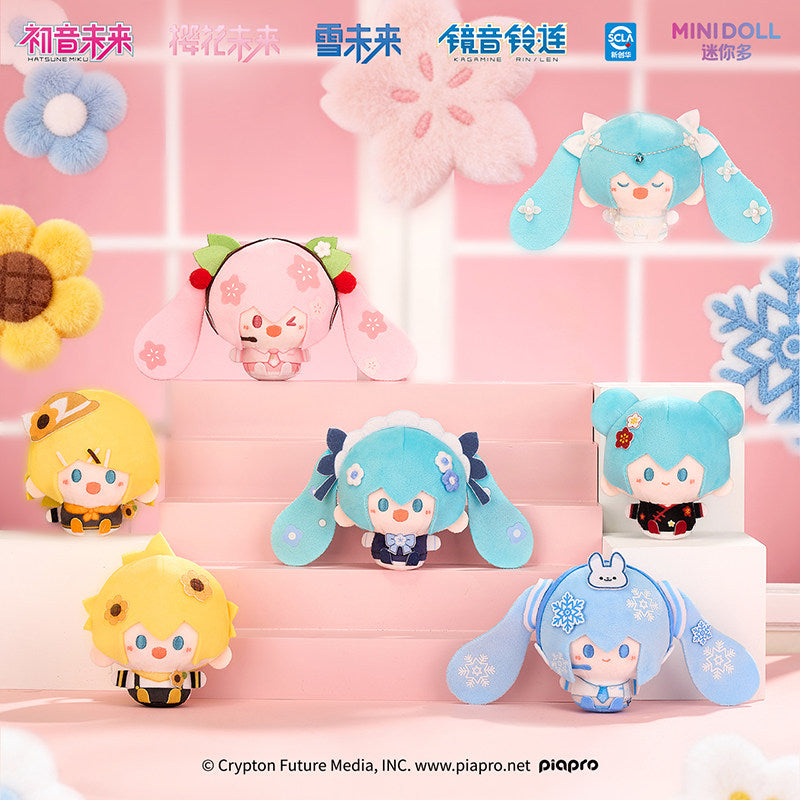 HatsuneMiku | Si Shi Hua Jing Series 8cm Plush Doll Blind Box