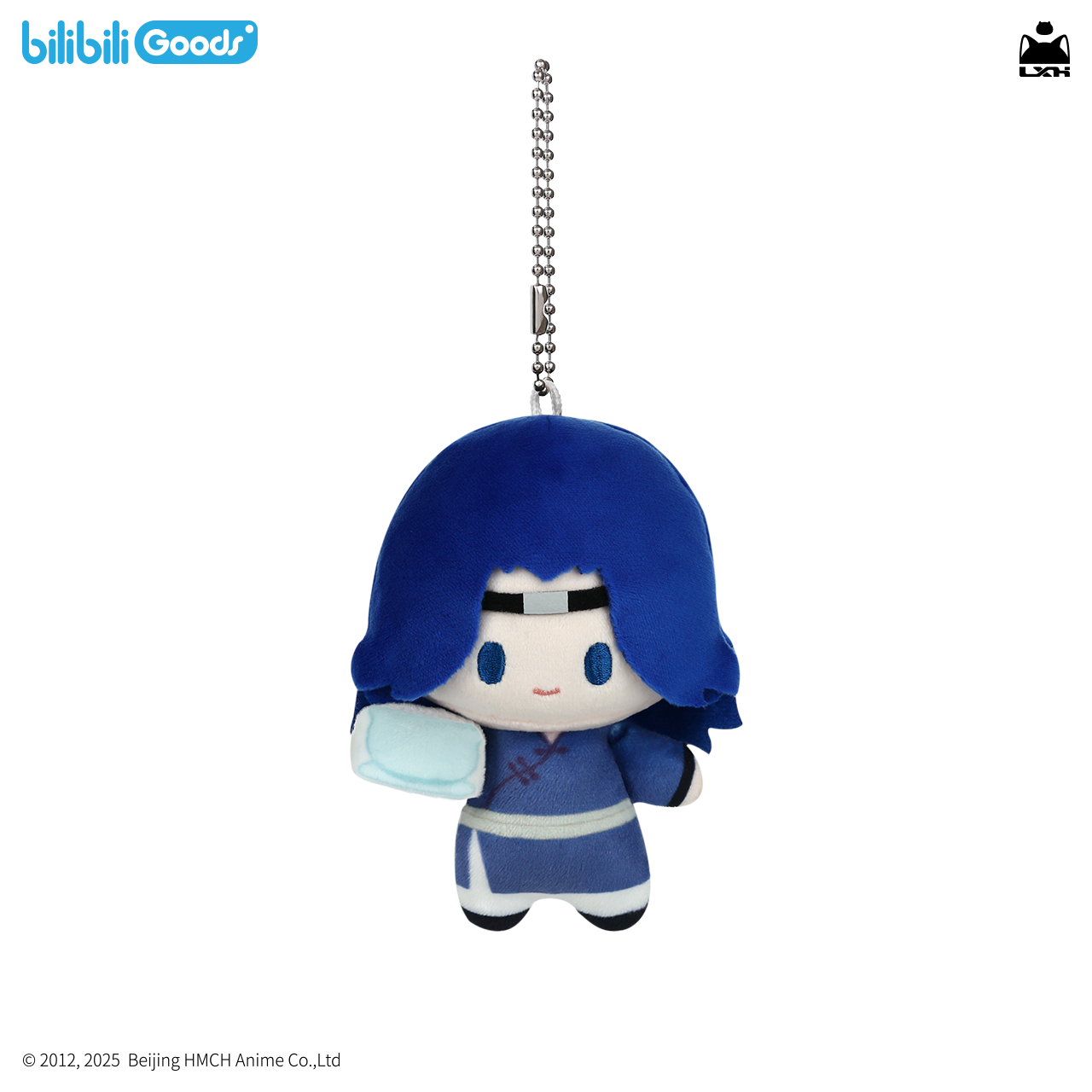 The Legend of Hei | Lan Xi Zhen Series Plush Charm Set