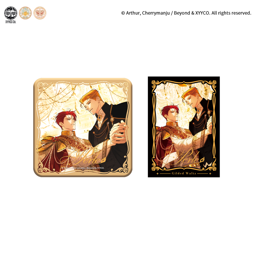 Perle | Golden Waltz & Perle Series