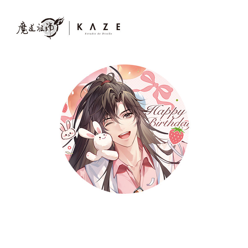 Mo Dao Zu Shi | 2025 Wei Wuxian HAPPY BIRTHDAY Series