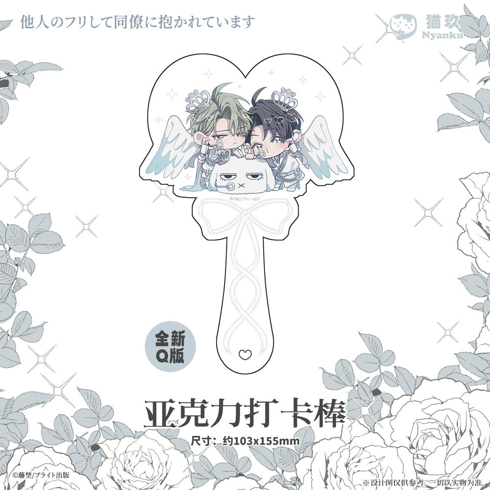 Embracing By The Colleague | Badge & Acrylic Stand Figure & Shikishi Board Set